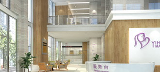 醫(yī)院室內(nèi)裝修設(shè)計