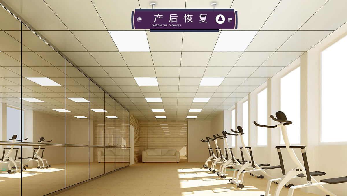 大慶市兒童醫(yī)院設計