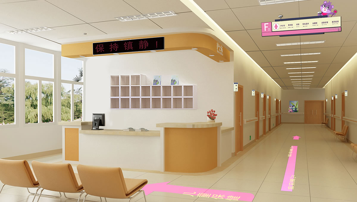 大慶市兒童醫(yī)院設計