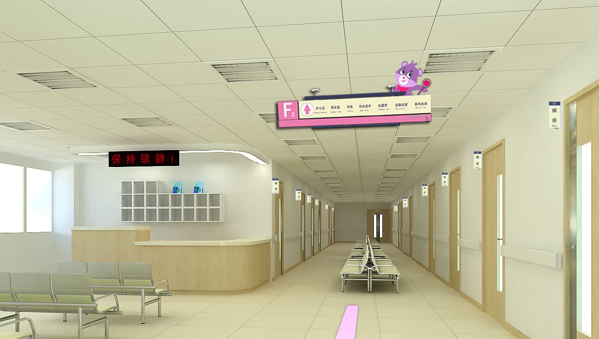 大慶市兒童醫(yī)院設計