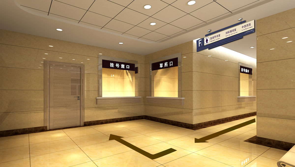 大慶市婦女兒童醫(yī)院設(shè)計(jì)項(xiàng)目 大慶市婦女兒童醫(yī)院設(shè)計(jì)項(xiàng)目