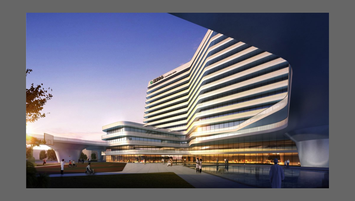 廣東省殘疾人康復基地