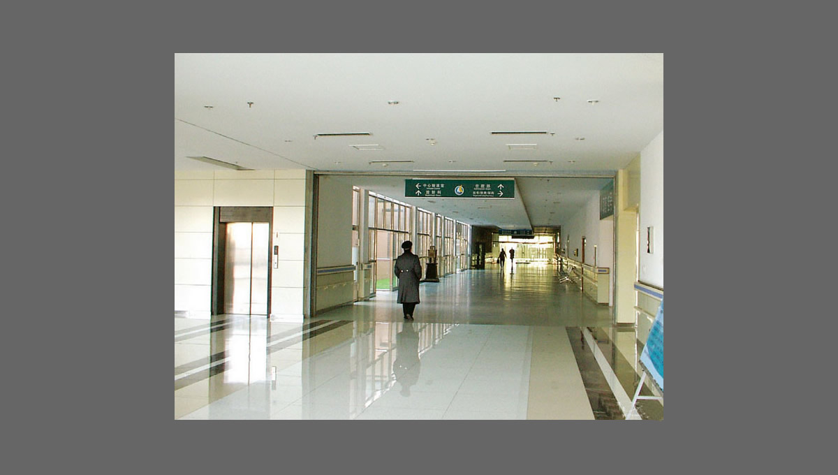 東營市東營鴻港醫(yī)院