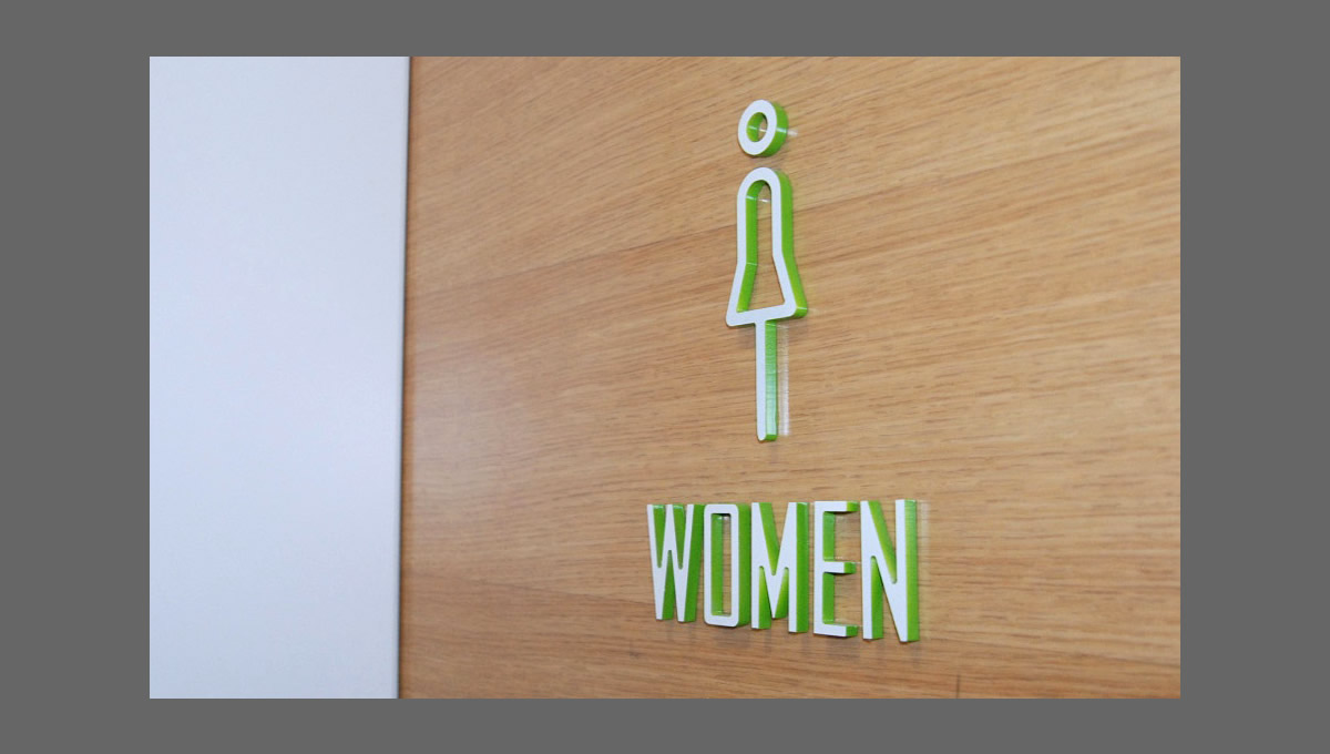 北大醫(yī)療康復(fù)醫(yī)院環(huán)境指示