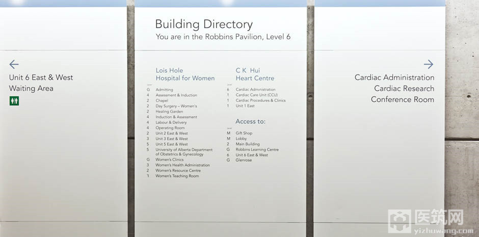 皇家亞歷山德拉醫(yī)院環(huán)境設計