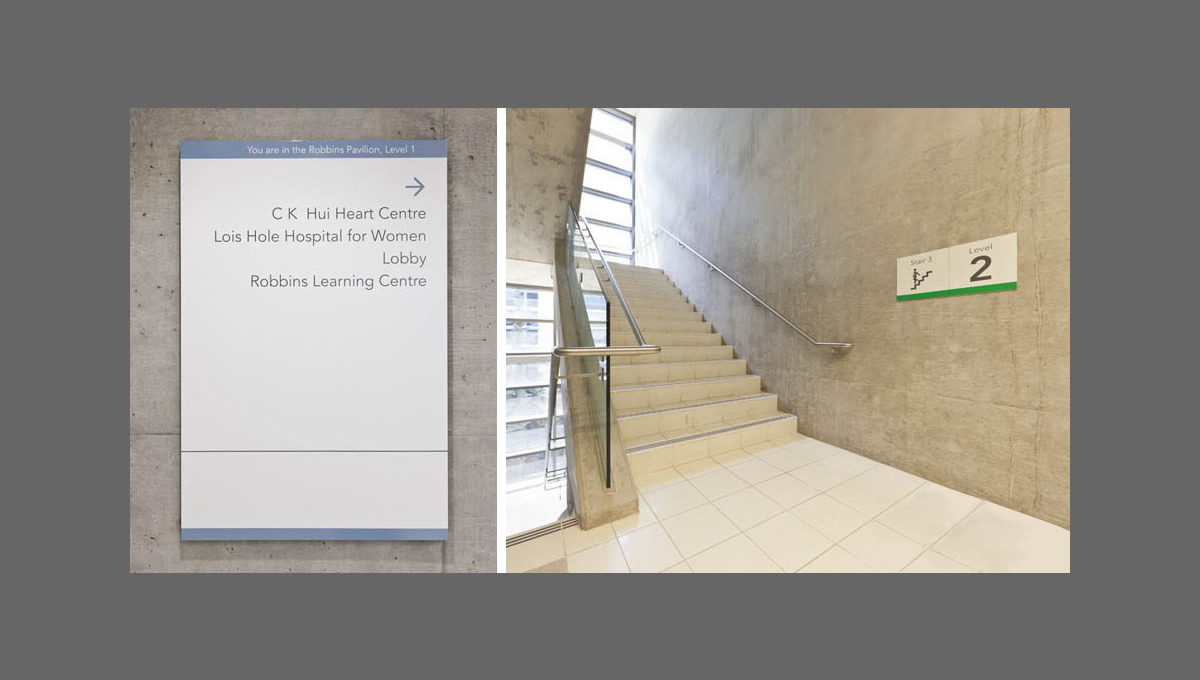 皇家亞歷山德拉醫(yī)院環(huán)境設計