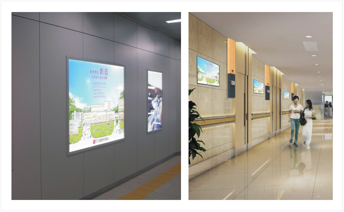 石新醫(yī)院導(dǎo)視設(shè)計(jì)