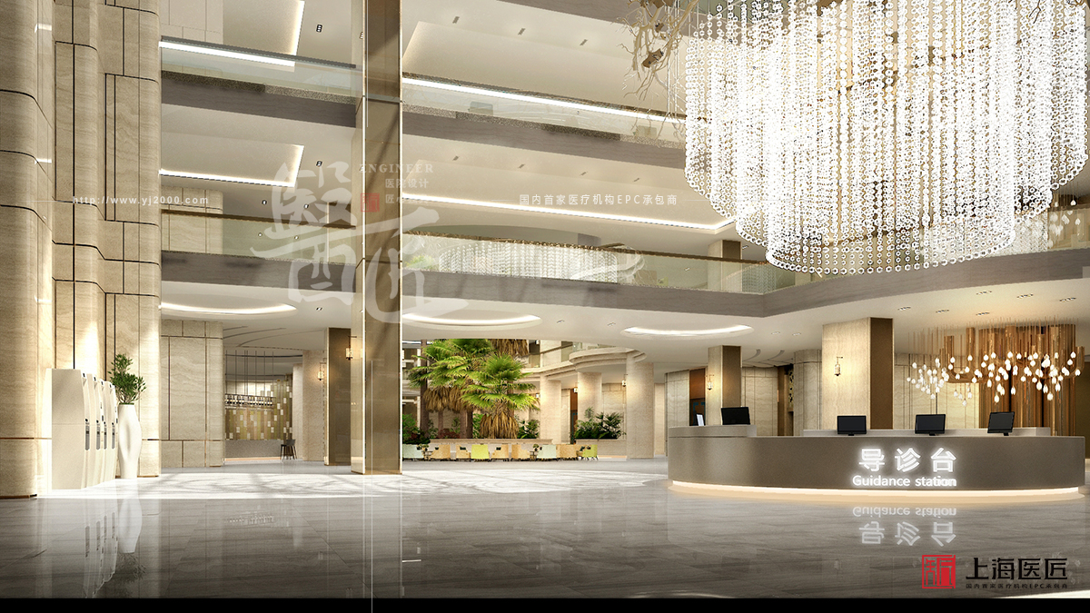 上海遠大健康城