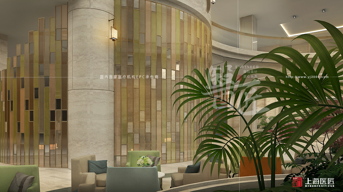 上海遠大健康城