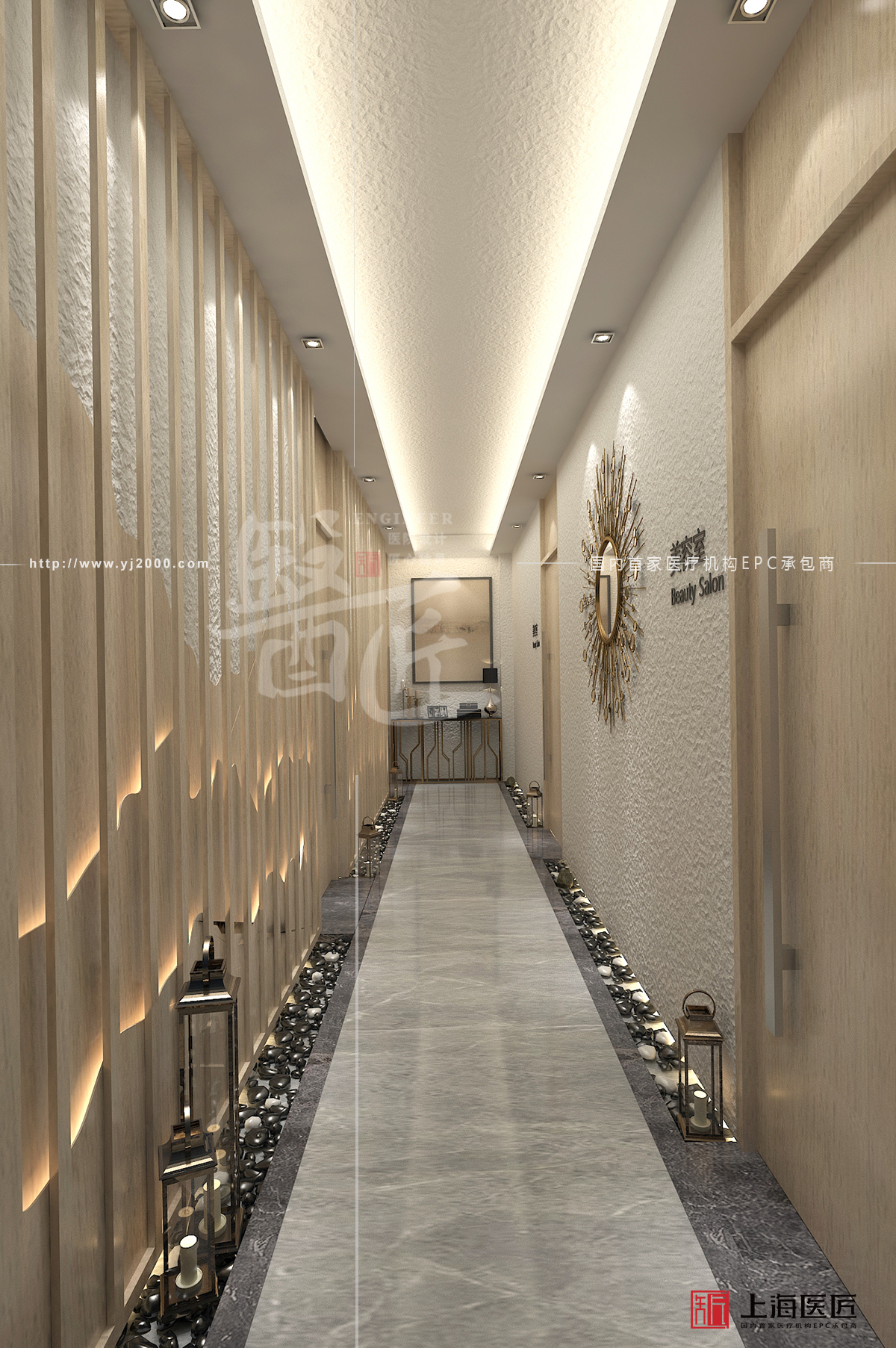 徐州艾麗康愛健康體檢中心