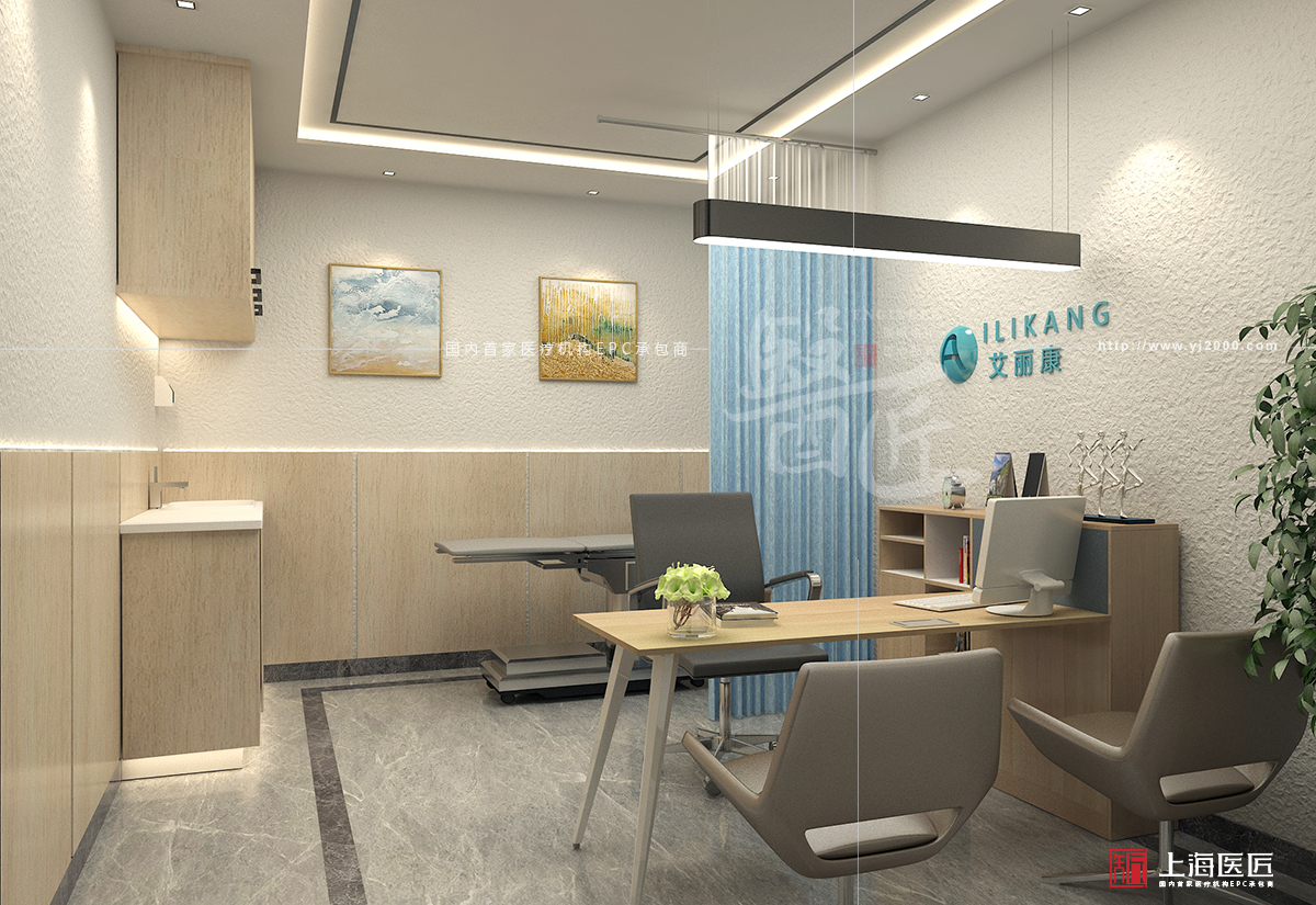 徐州艾麗康愛健康體檢中心