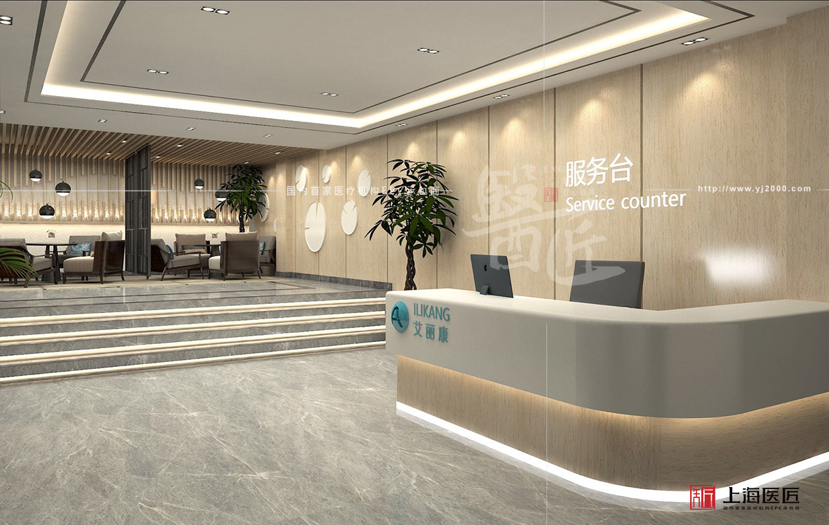 徐州艾麗康愛健康體檢中心