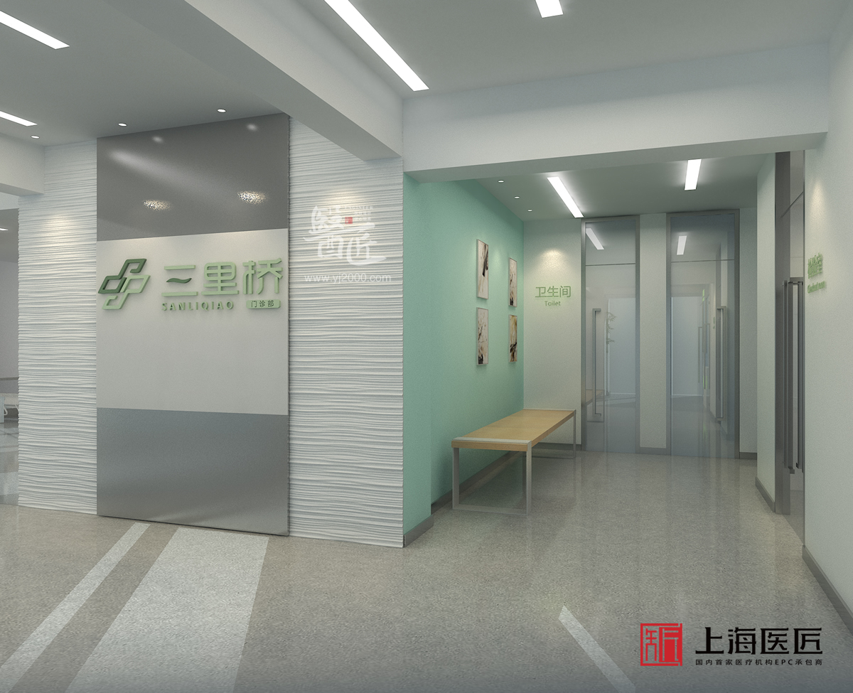 大連三里橋門診部形象墻設(shè)計(jì)