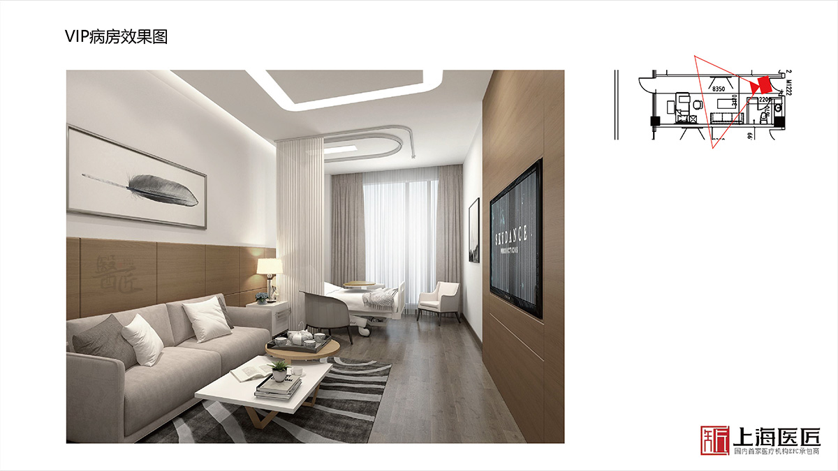 浙江省盤州市婦產(chǎn)醫(yī)院空間設計