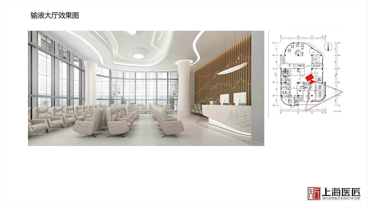 浙江省盤州市婦產(chǎn)醫(yī)院空間設計