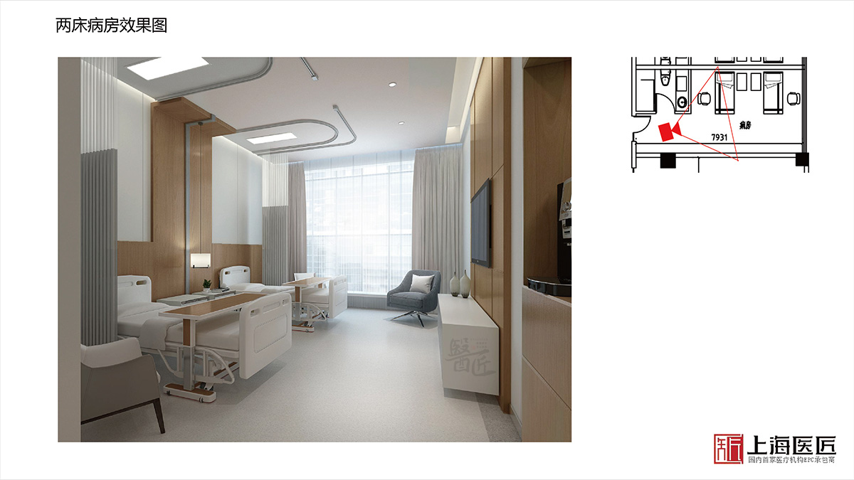 浙江省盤州市婦產(chǎn)醫(yī)院空間設計