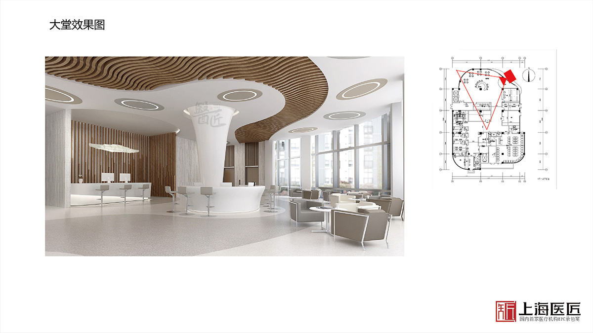 浙江省盤州市婦產(chǎn)醫(yī)院空間設計