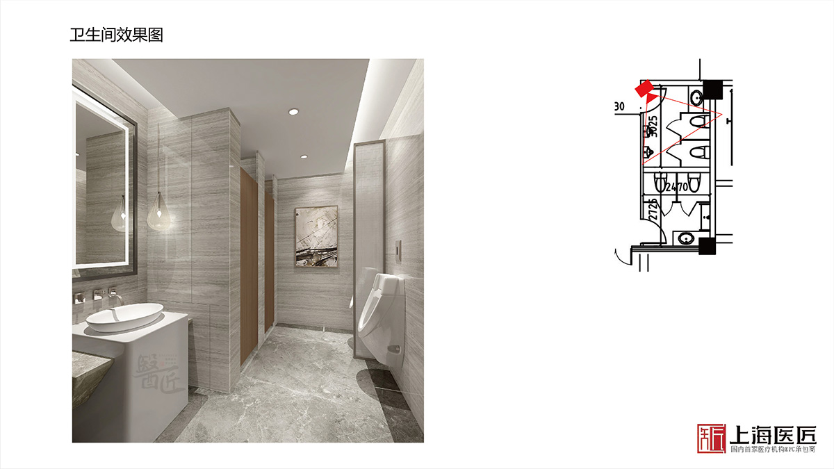 浙江省盤州市婦產(chǎn)醫(yī)院空間設計