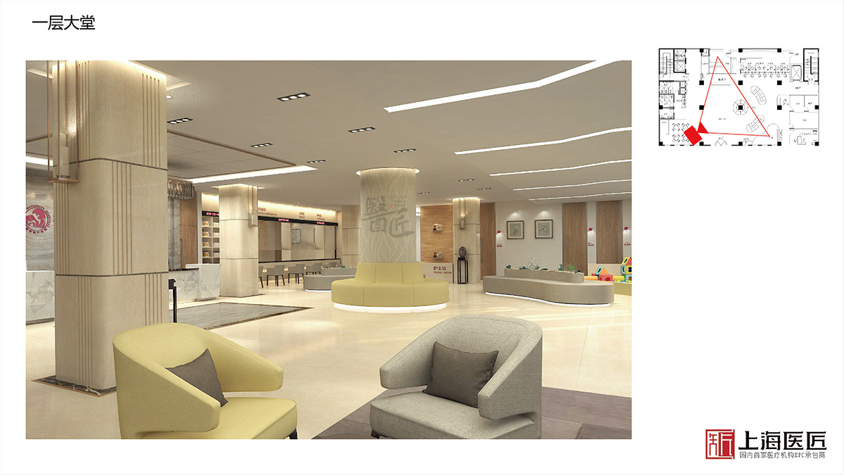 湖南湘西海圳婦產(chǎn)醫(yī)院空間設(shè)計