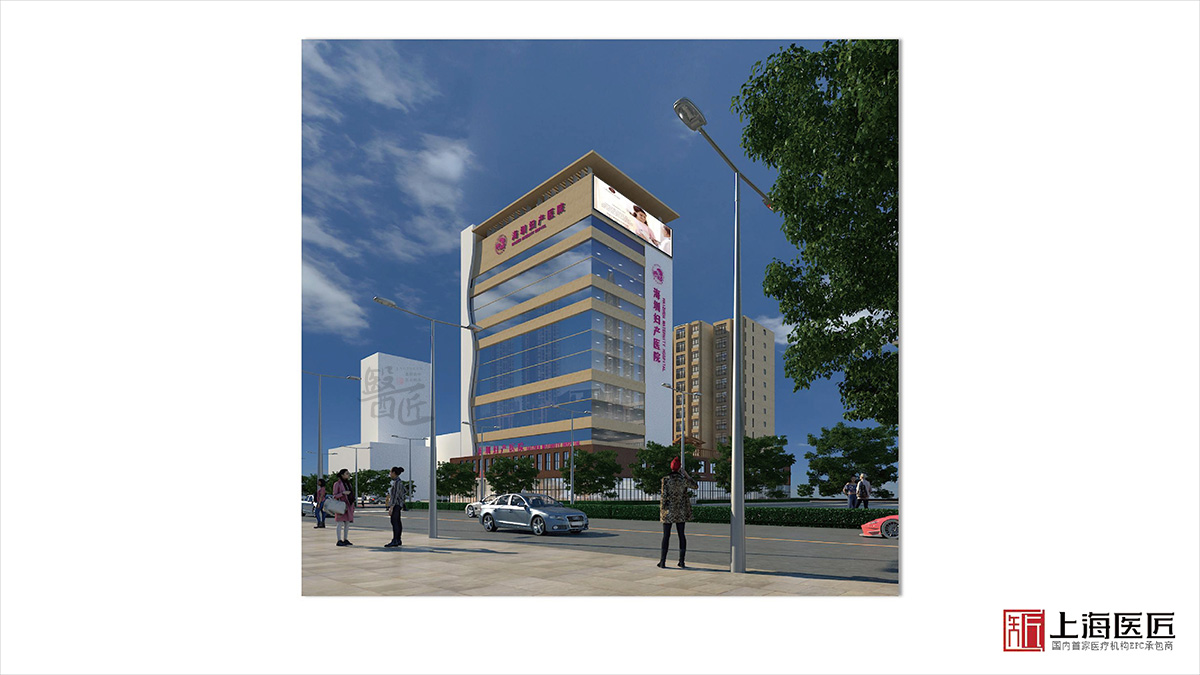 湖南湘西海圳婦產(chǎn)醫(yī)院空間設(shè)計
