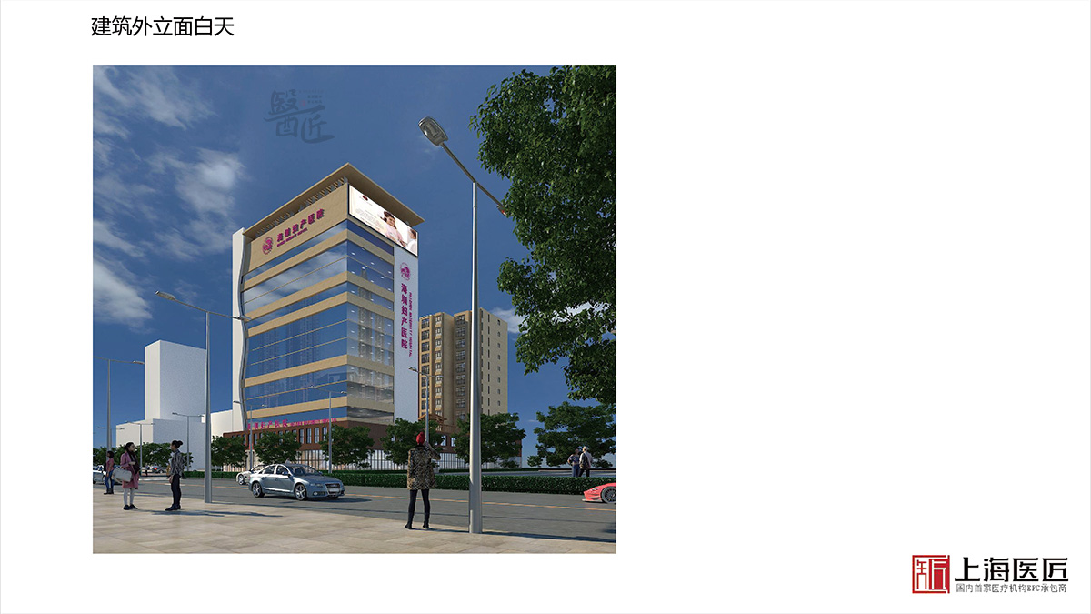 湖南湘西海圳婦產(chǎn)醫(yī)院空間設(shè)計