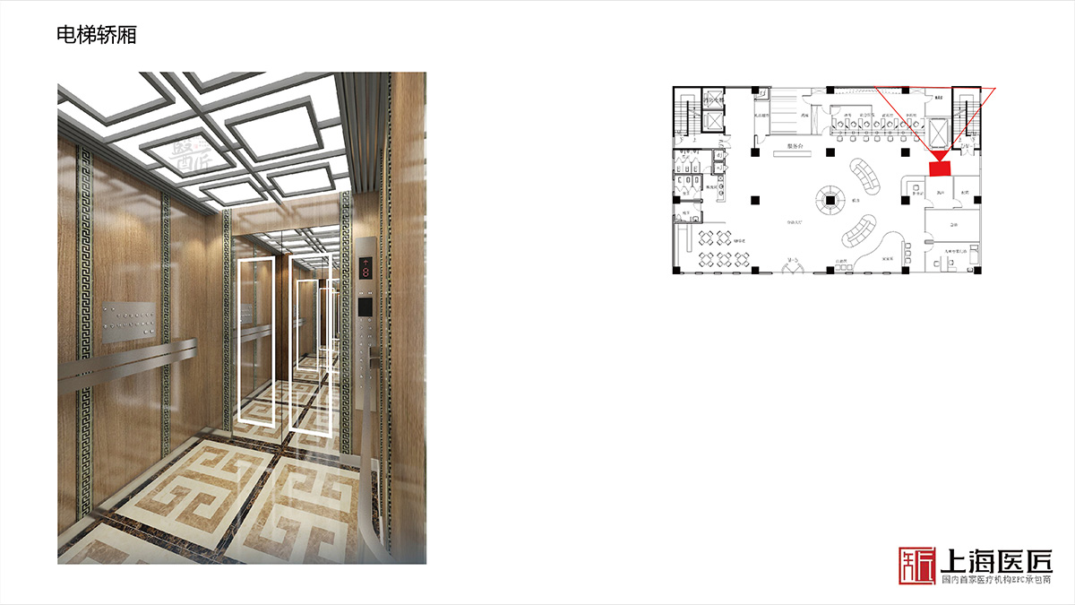 湖南湘西海圳婦產(chǎn)醫(yī)院空間設(shè)計