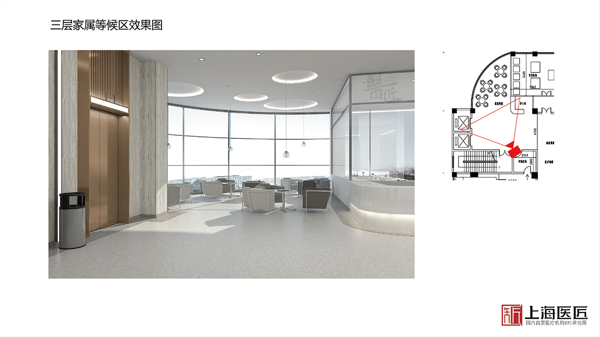 浙江省盤州市婦產(chǎn)醫(yī)院空間設計