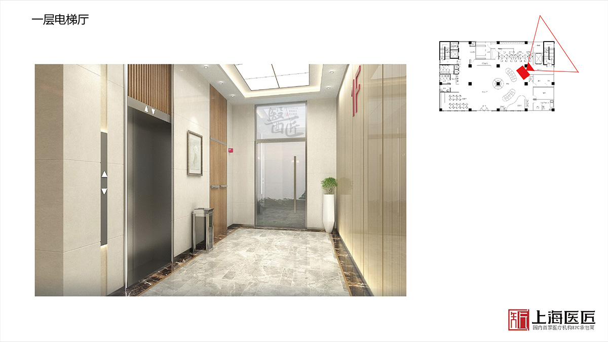 湖南湘西海圳婦產(chǎn)醫(yī)院空間設(shè)計