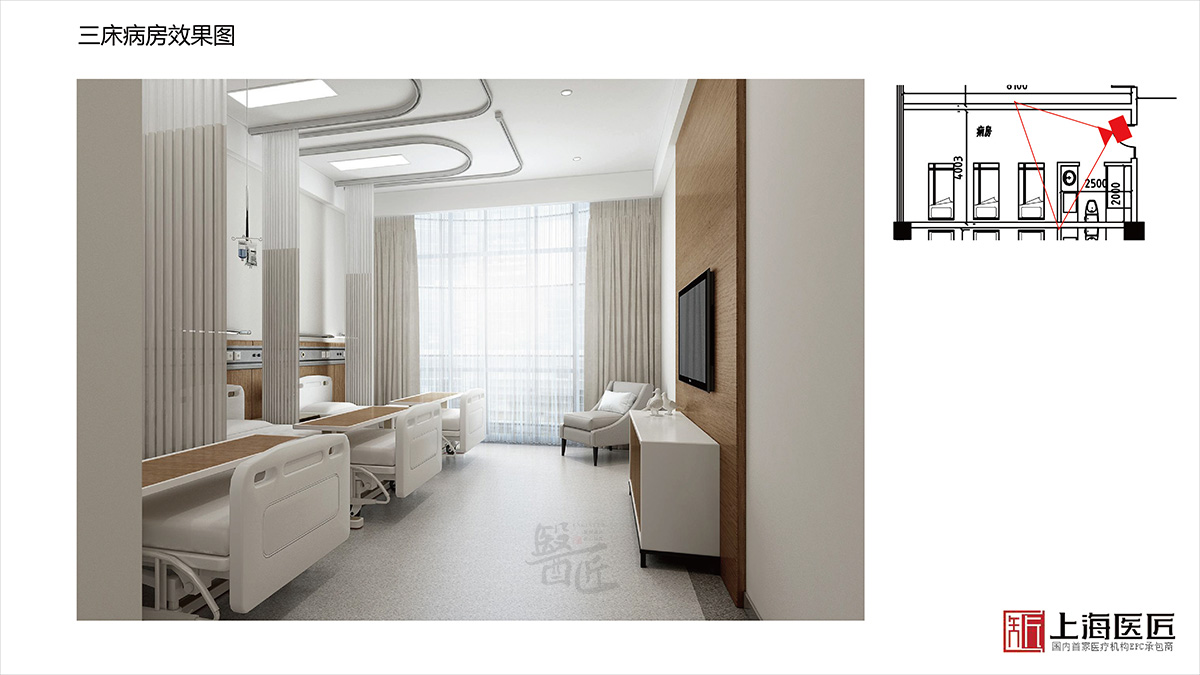 浙江省盤州市婦產(chǎn)醫(yī)院空間設計