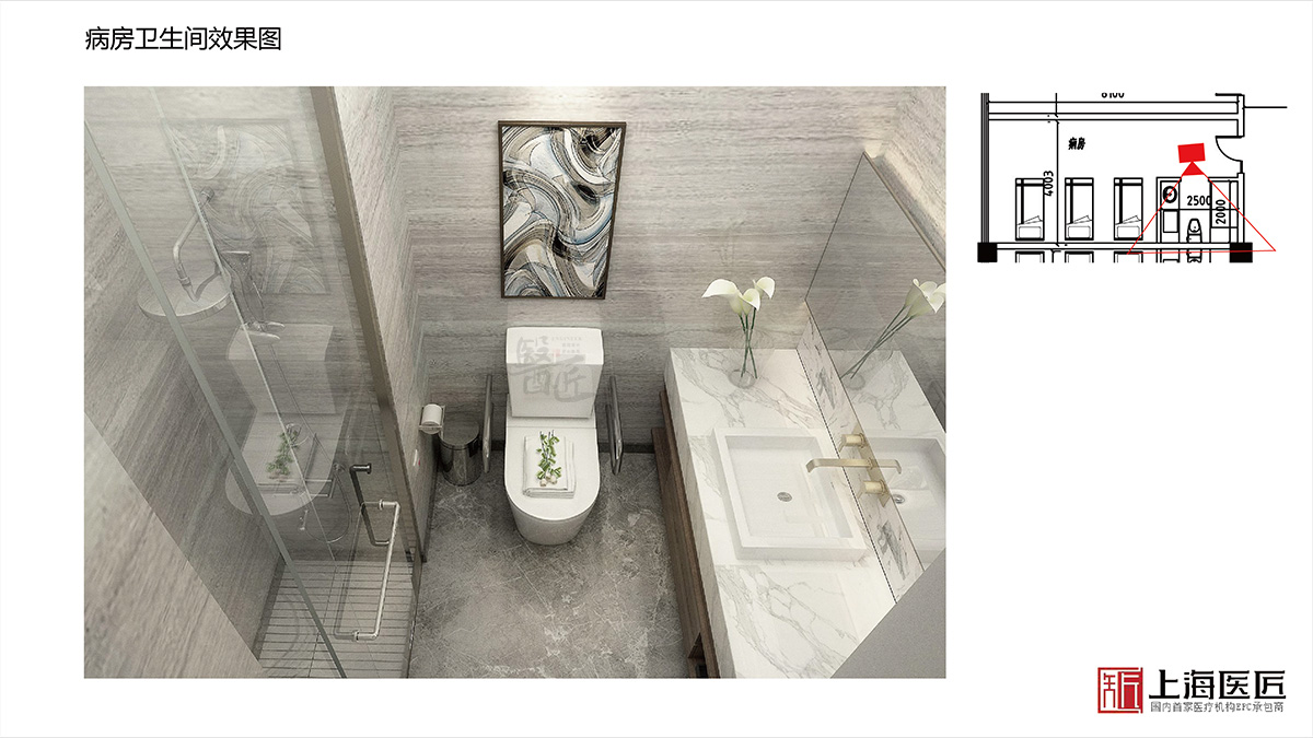 浙江省盤州市婦產(chǎn)醫(yī)院空間設計