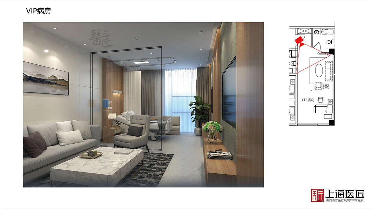 湖南湘西海圳婦產(chǎn)醫(yī)院空間設(shè)計