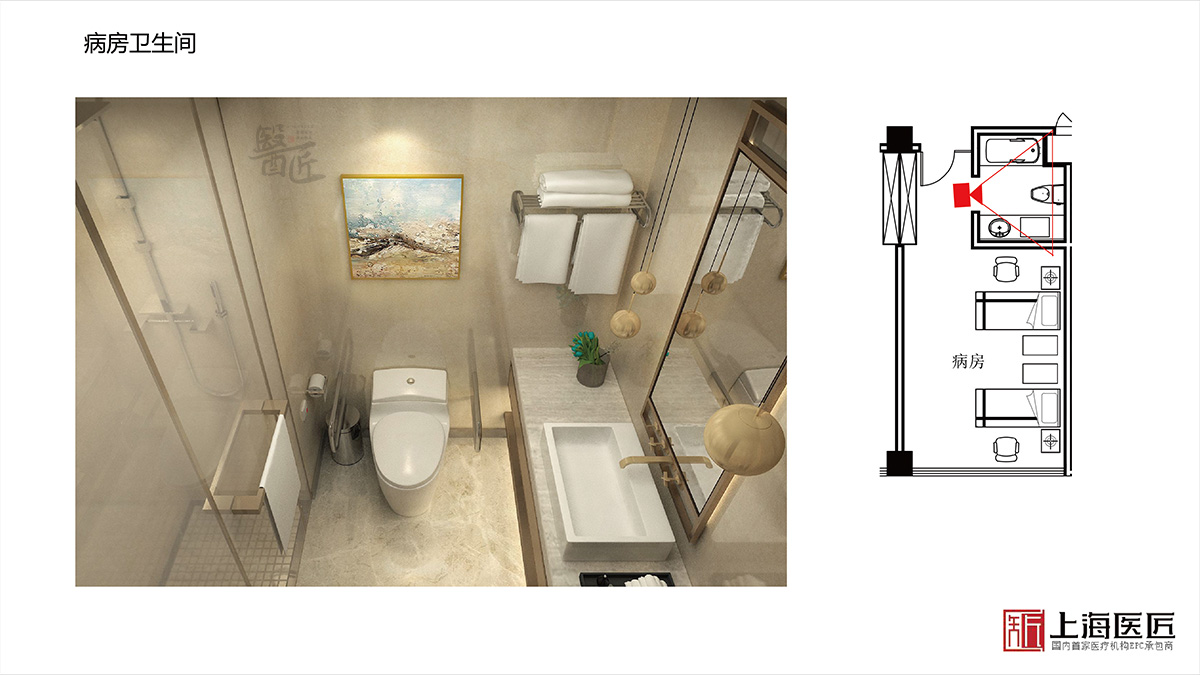 湖南湘西海圳婦產(chǎn)醫(yī)院空間設(shè)計