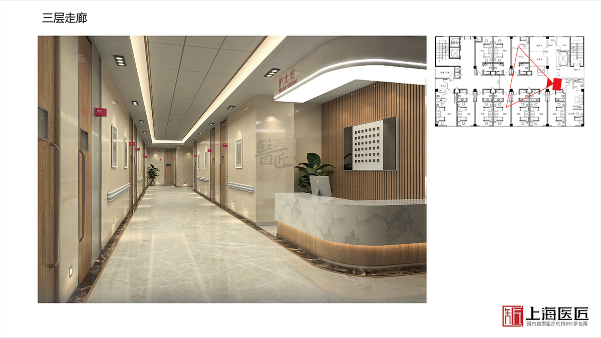 湖南湘西海圳婦產(chǎn)醫(yī)院空間設(shè)計