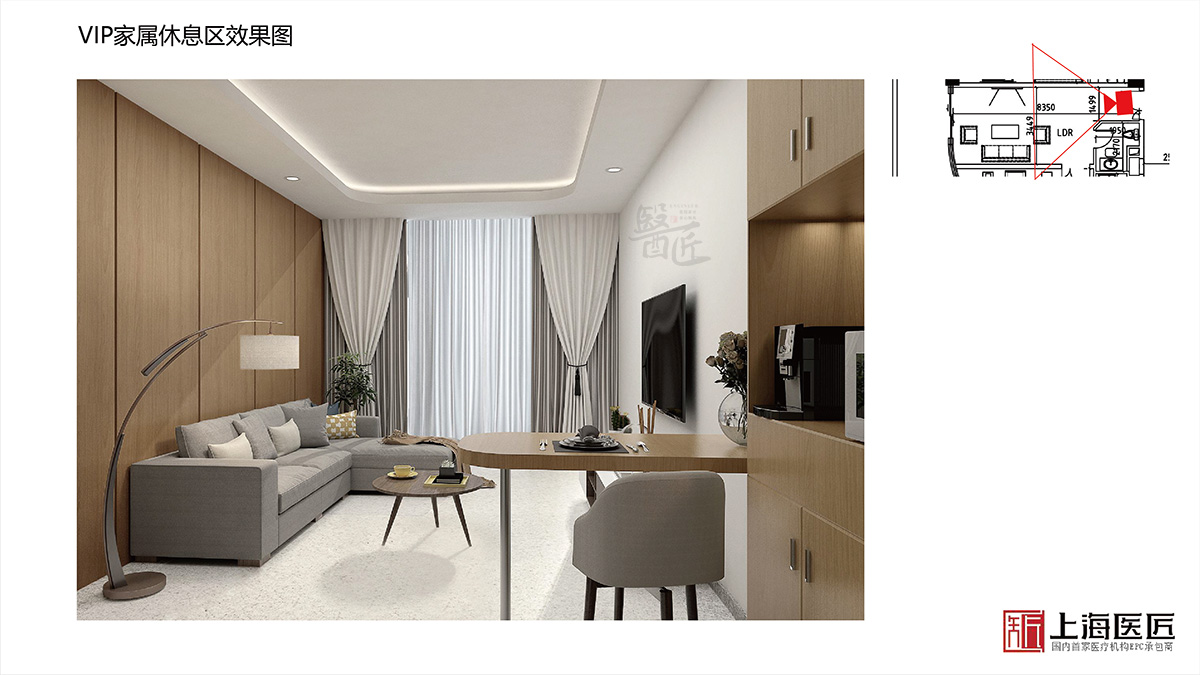 浙江省盤州市婦產(chǎn)醫(yī)院空間設計