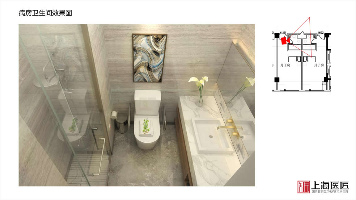 洛陽(yáng)嵩縣伊和婦產(chǎn)醫(yī)院