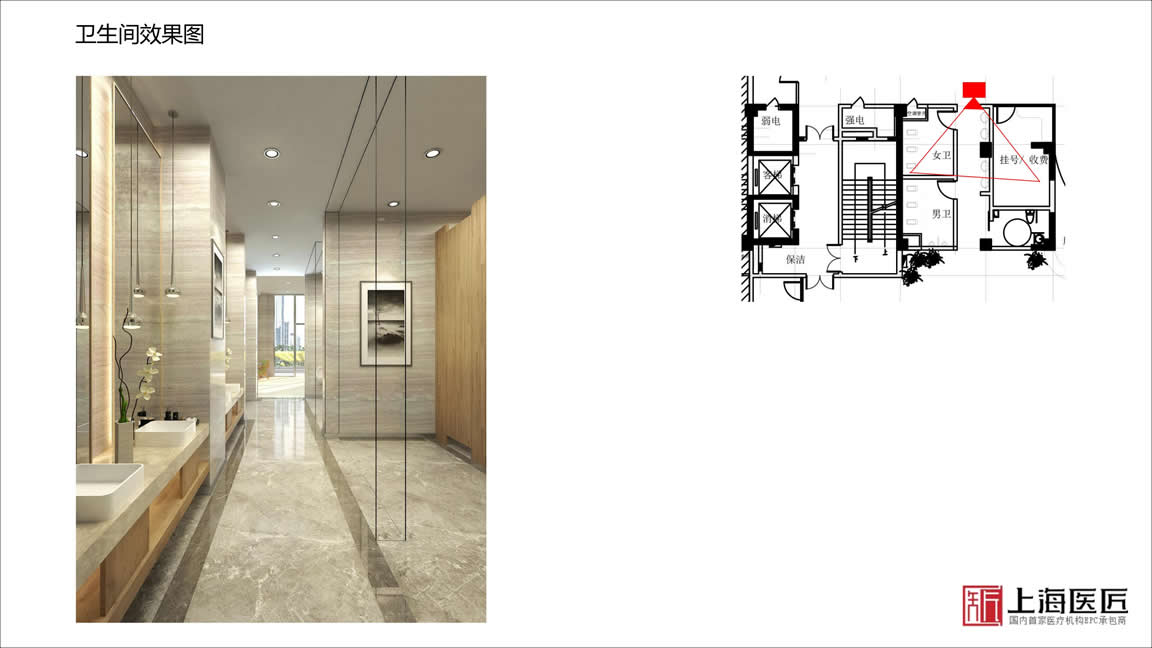 洛陽(yáng)嵩縣伊和婦產(chǎn)醫(yī)院