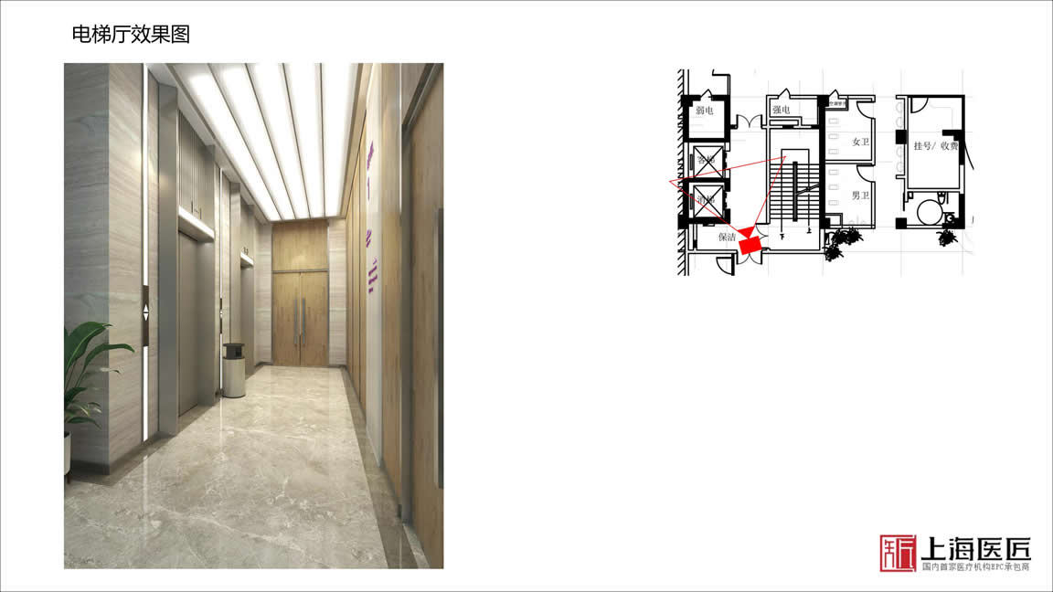 洛陽(yáng)嵩縣伊和婦產(chǎn)醫(yī)院