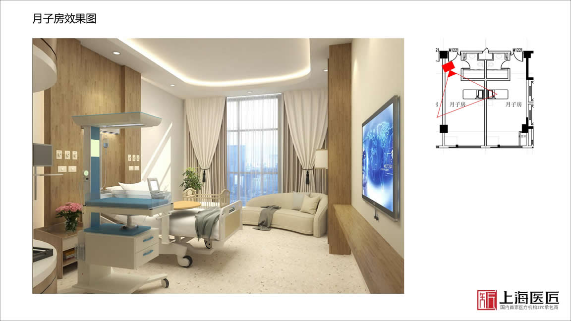 洛陽(yáng)嵩縣伊和婦產(chǎn)醫(yī)院