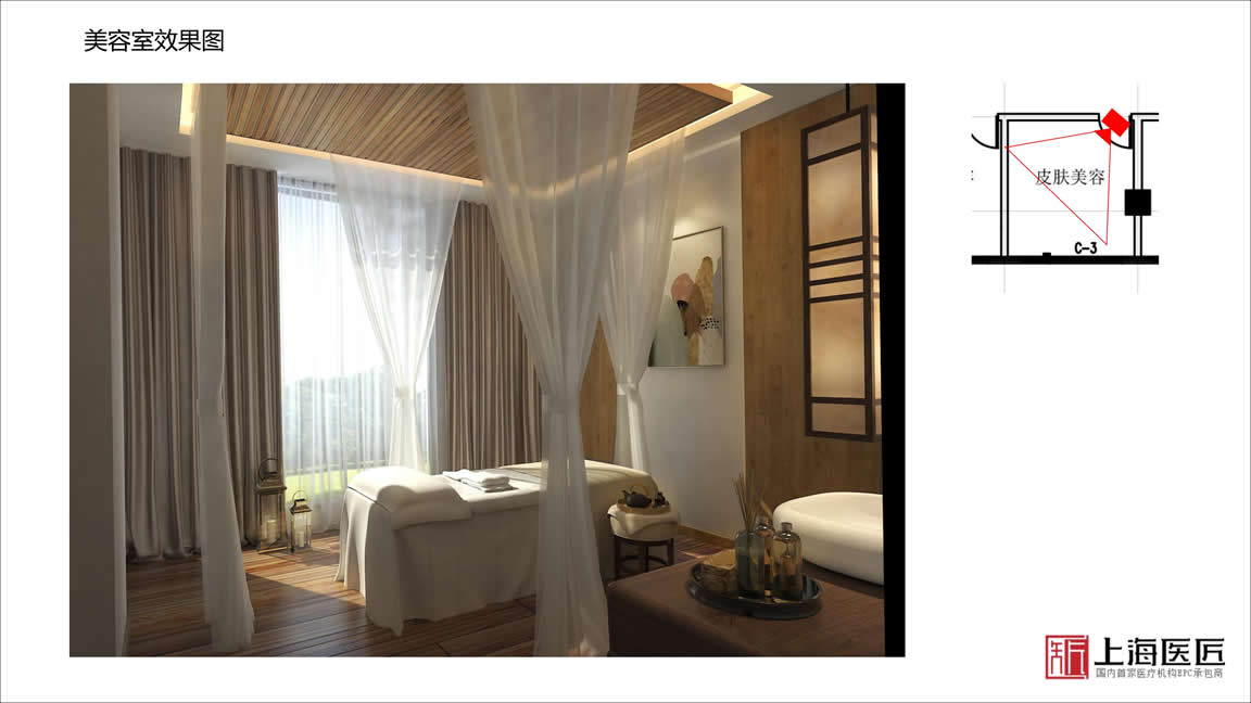 洛陽(yáng)嵩縣伊和婦產(chǎn)醫(yī)院