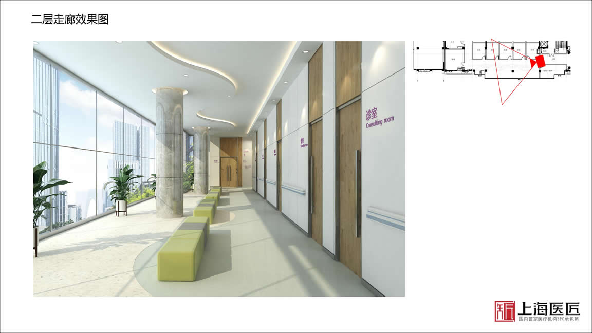 洛陽(yáng)嵩縣伊和婦產(chǎn)醫(yī)院