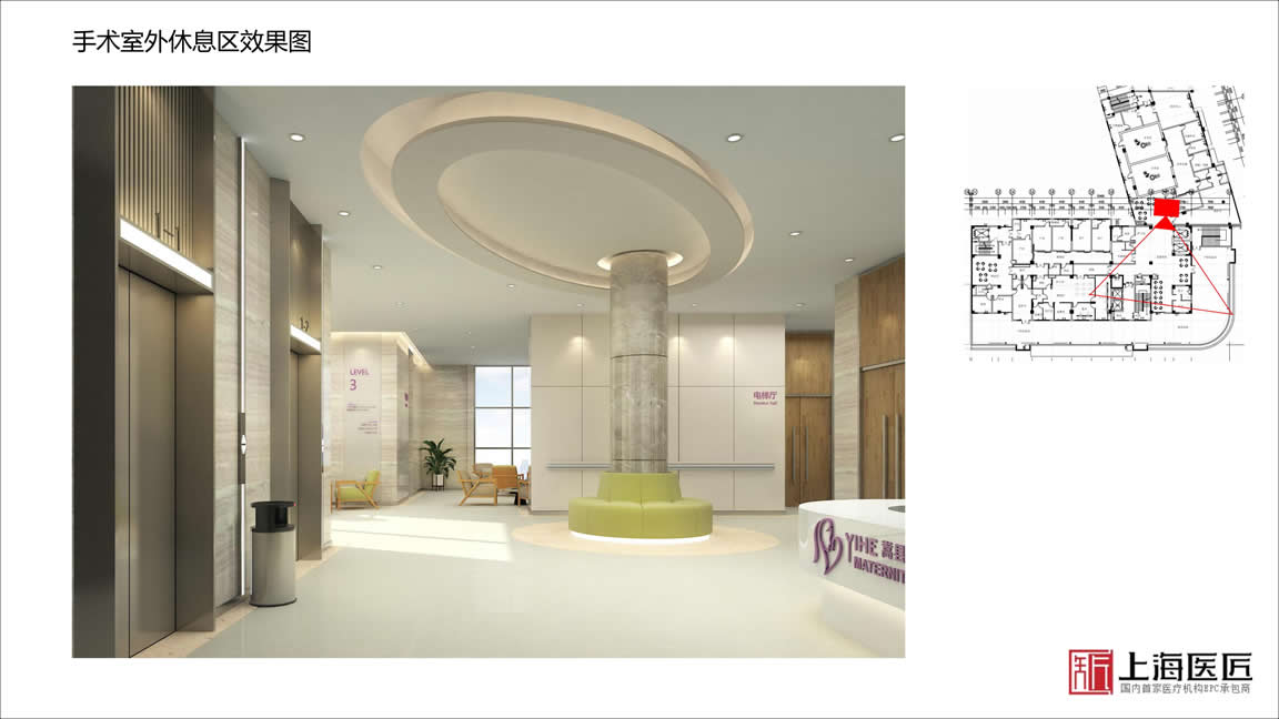 洛陽(yáng)嵩縣伊和婦產(chǎn)醫(yī)院