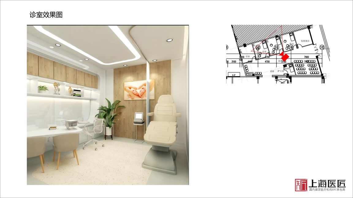 洛陽(yáng)嵩縣伊和婦產(chǎn)醫(yī)院