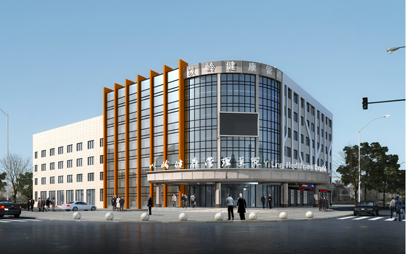 石家莊以嶺醫(yī)療健康管管理中心