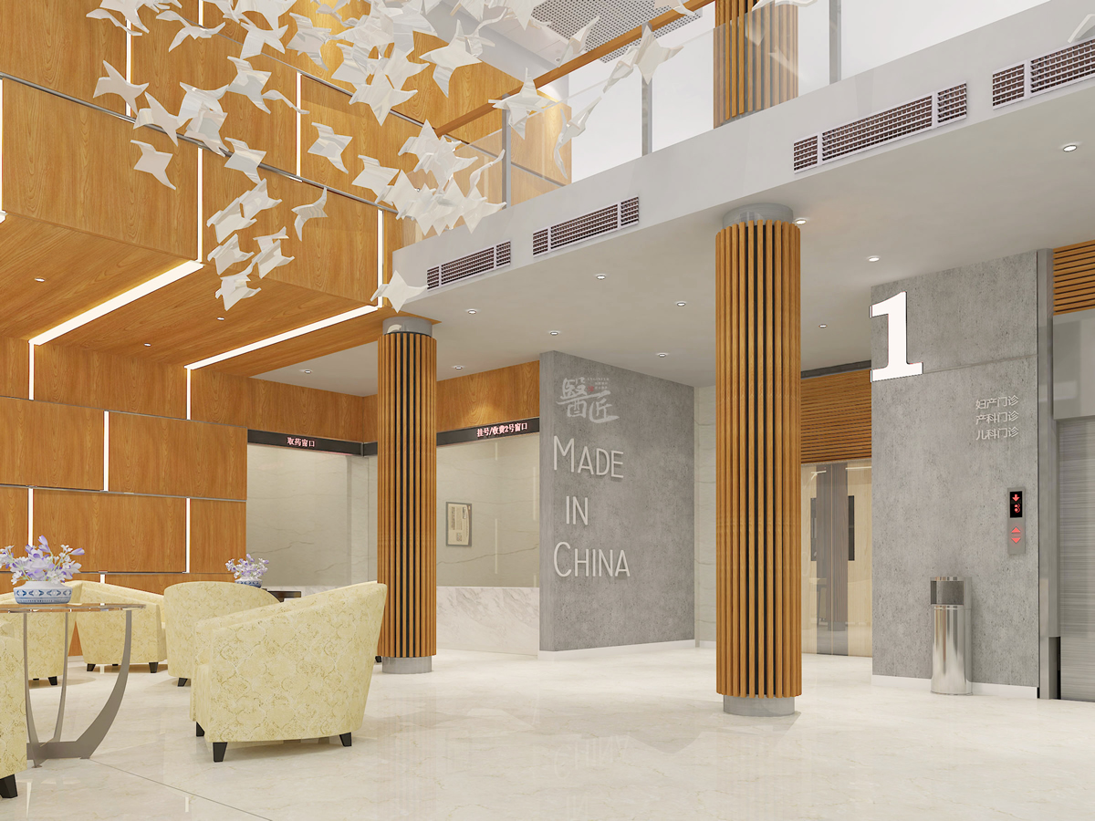 臨海市華仁婦產(chǎn)醫(yī)院