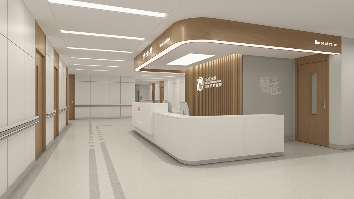 貴州省盤(pán)州市東河?jì)D產(chǎn)醫(yī)院