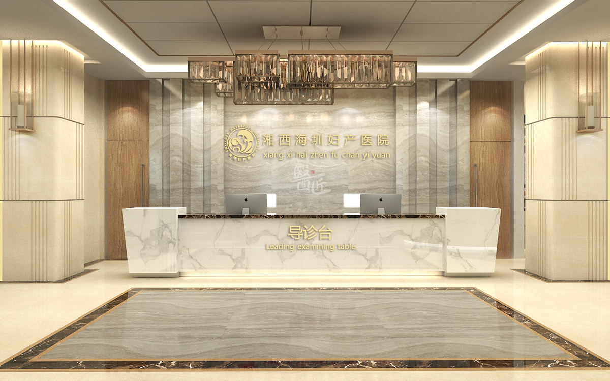 湖南吉首湘西海圳婦幼醫(yī)院