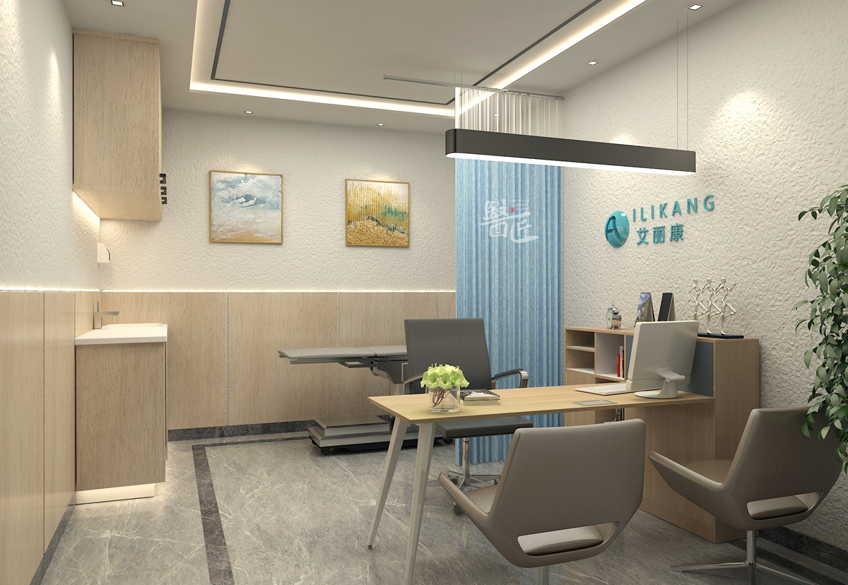 江蘇艾麗康健康管理中心