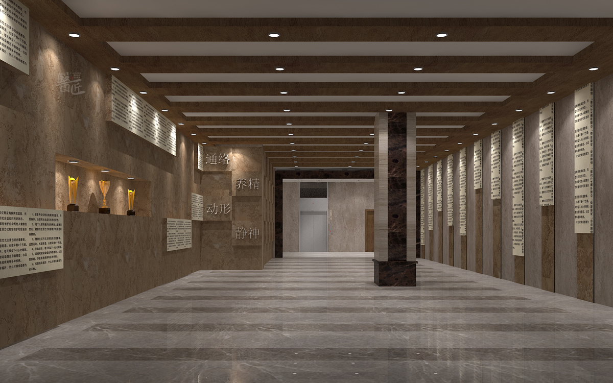 石家莊以嶺醫(yī)療健康管管理中心